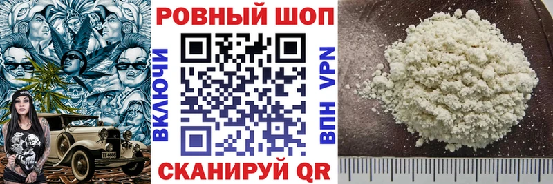 Галлюциногенные грибы Суровикино