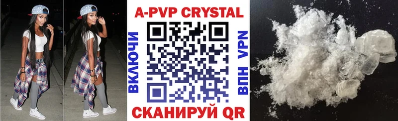 blacksprut маркетплейс  Суровикино  Alpha PVP мука 