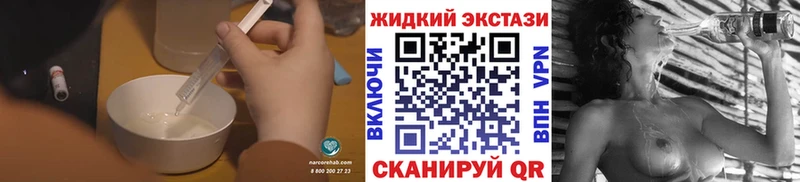 БУТИРАТ BDO 33%  Суровикино 