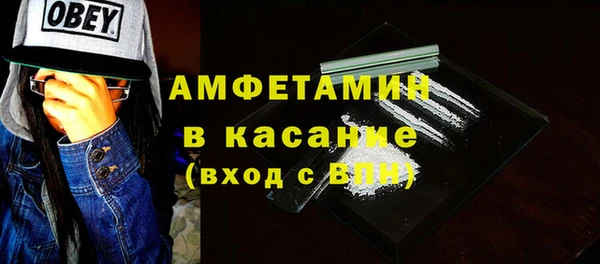 марихуана Алзамай