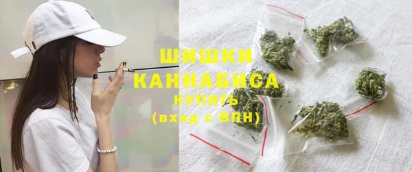 марихуана Алзамай