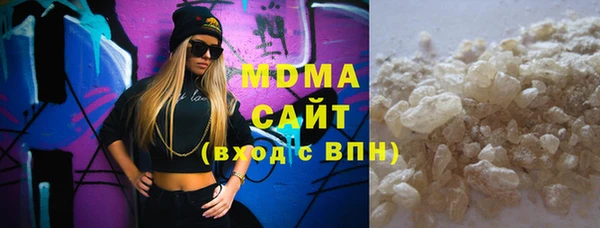 марихуана Алзамай
