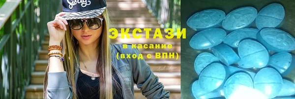 марихуана Алзамай