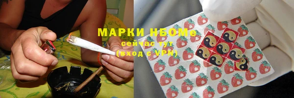 марихуана Алзамай