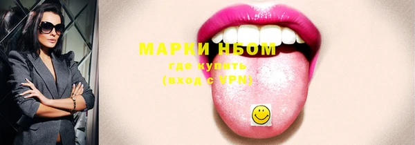марихуана Алзамай