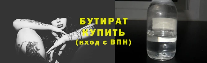 СК Абаза