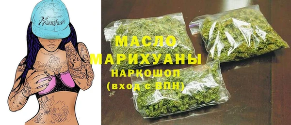 марихуана Алзамай
