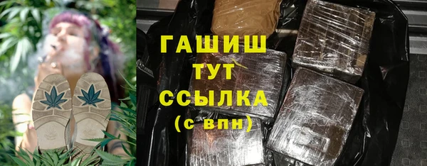 крисы Алексин