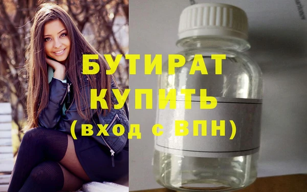 марихуана Алзамай