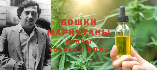марихуана Алзамай