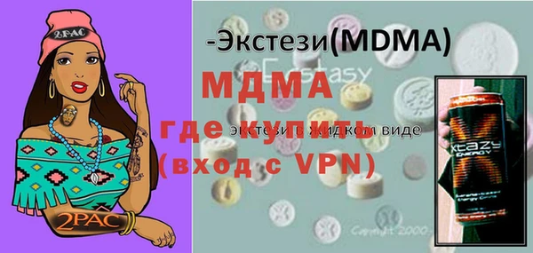 крисы Алексин
