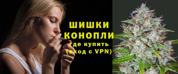 марихуана Алзамай