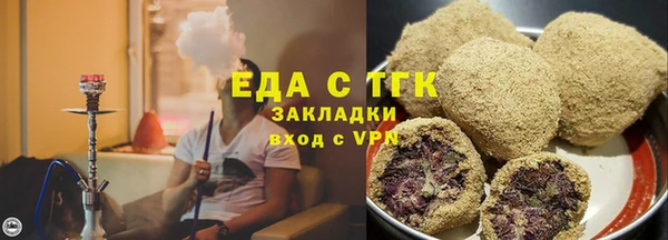 марихуана Алзамай