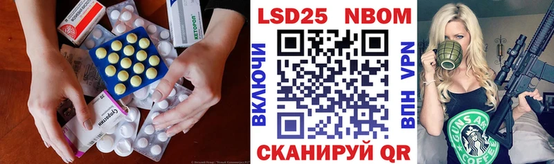 mega вход  Суровикино  Лсд 25 экстази ecstasy  где купить наркоту 