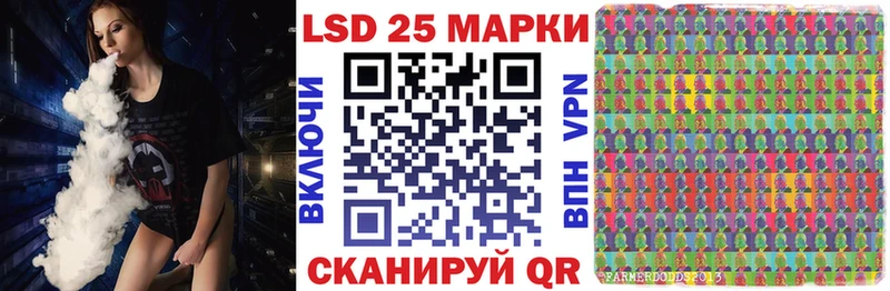 Марки N-bome 1,5мг  omg ССЫЛКА  Суровикино 
