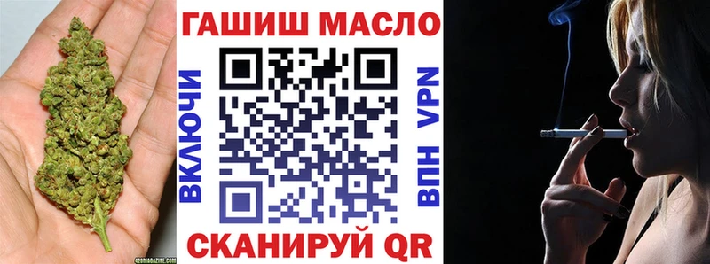 MEGA зеркало  Суровикино  Дистиллят ТГК концентрат 