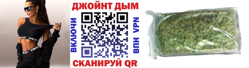 Бошки марихуана OG Kush  купить наркотик  Суровикино 
